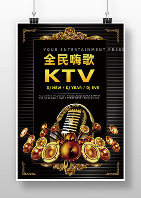 KTVҹ