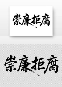 ܸ鷨