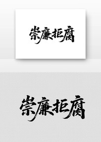 ܸ鷨