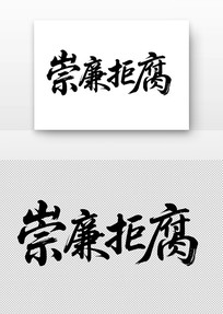 ܸ鷨