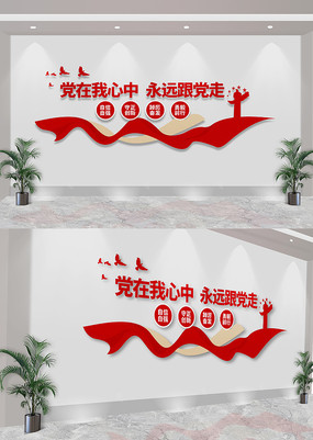 ԶߵĻǽ