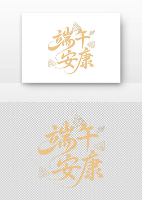 簲
