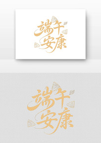 簲
