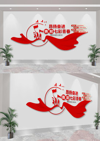 ֮ҵĻǽ