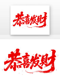ϲ鷨