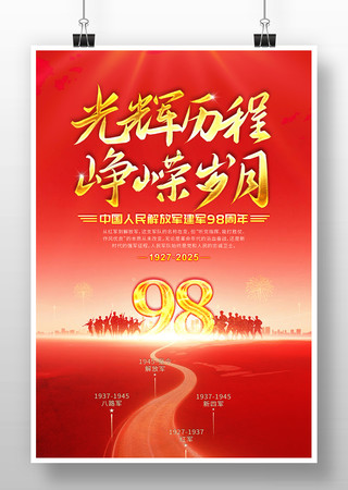 ½98꽨ں