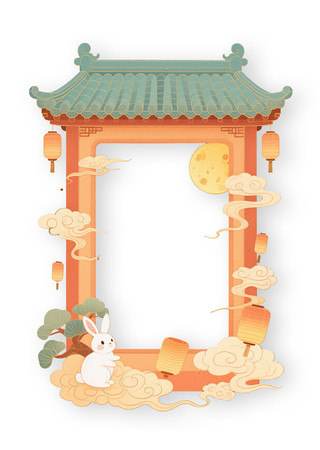 国朝手绘中秋节边框