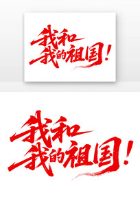 Һҵ鷨