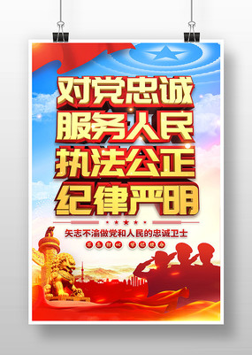 칫ʮַ뺣