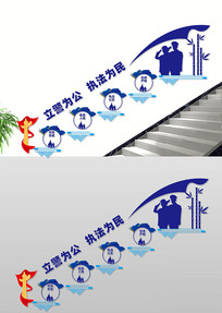 Ӫ¥Ļǽ