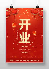 ҵ溣