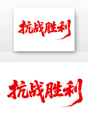 սʤë