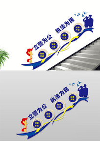 ɳ¥ĻǽӪ¥Ļǽ