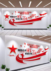 Ļǽǿ