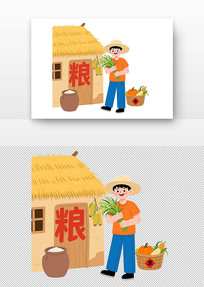 ũʳ