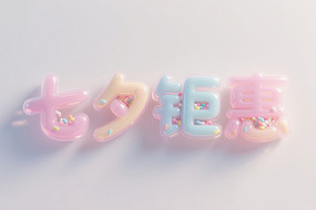 Ϧһ˽ 