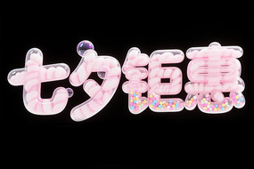 Ϧһ˽ 