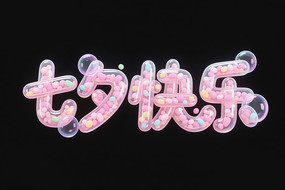 Ϧ˽ 