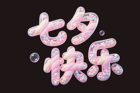 Ϧ˽ 
