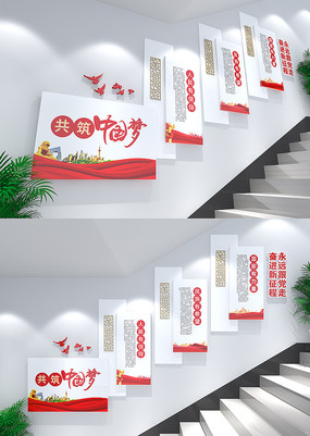 ϣ¥Ļǽ