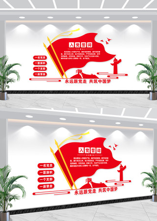 �뵳�Ĵ��Ļ�ǽ