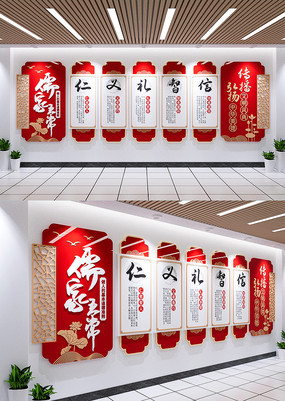 峣Ŵͳ½У԰Ļǽ