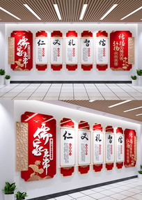 峣Ŵͳ½У԰Ļǽ