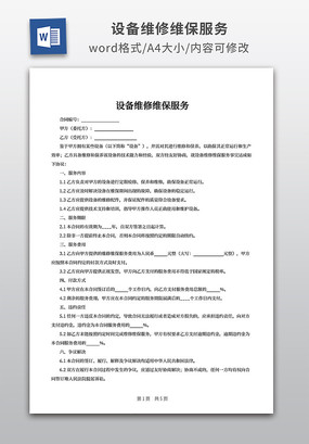 豸άά