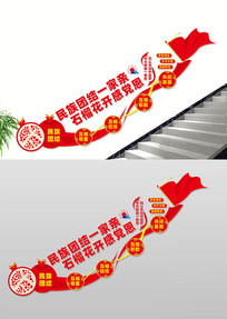 ʯѾ¥Ļǽ