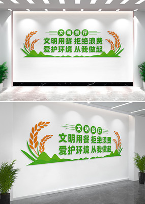 ʳòĻǽ