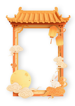 手绘插画中秋节边框