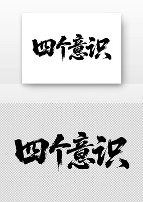 ĸʶ鷨