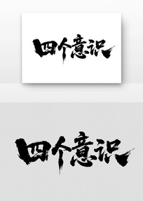 ĸʶ鷨