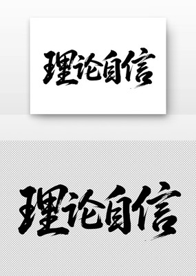 ĸ鷨