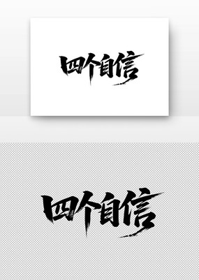 ĸ鷨