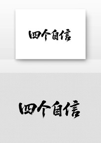 ĸ鷨