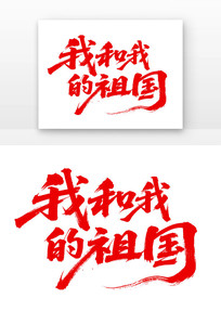 Һҵ鷨