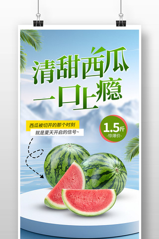 ļˮϴչ