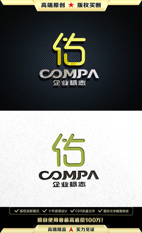 LOGOӱ־