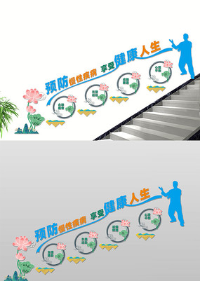 ԤԼ¥Ļǽ