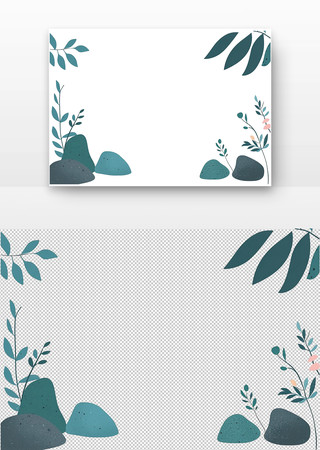 植物叶子边框 PNG