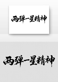 йһǾ鷨