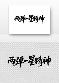 йһǾ鷨