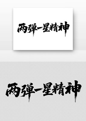 йһǾ鷨