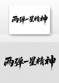 йһǾ鷨