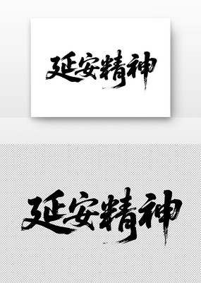 йӰ鷨