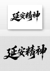 йӰ鷨