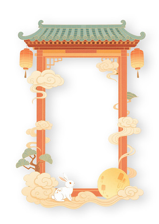 中秋节边框