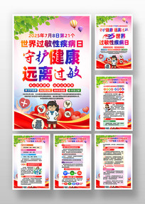 202521Լ֪ʶһ