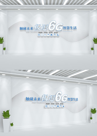 6GƼҵĻǽ